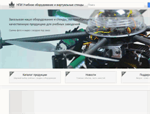 Tablet Screenshot of labstroy.ru